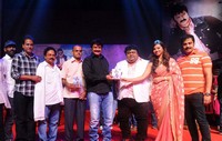 Srimannarayana Movie Audio Release